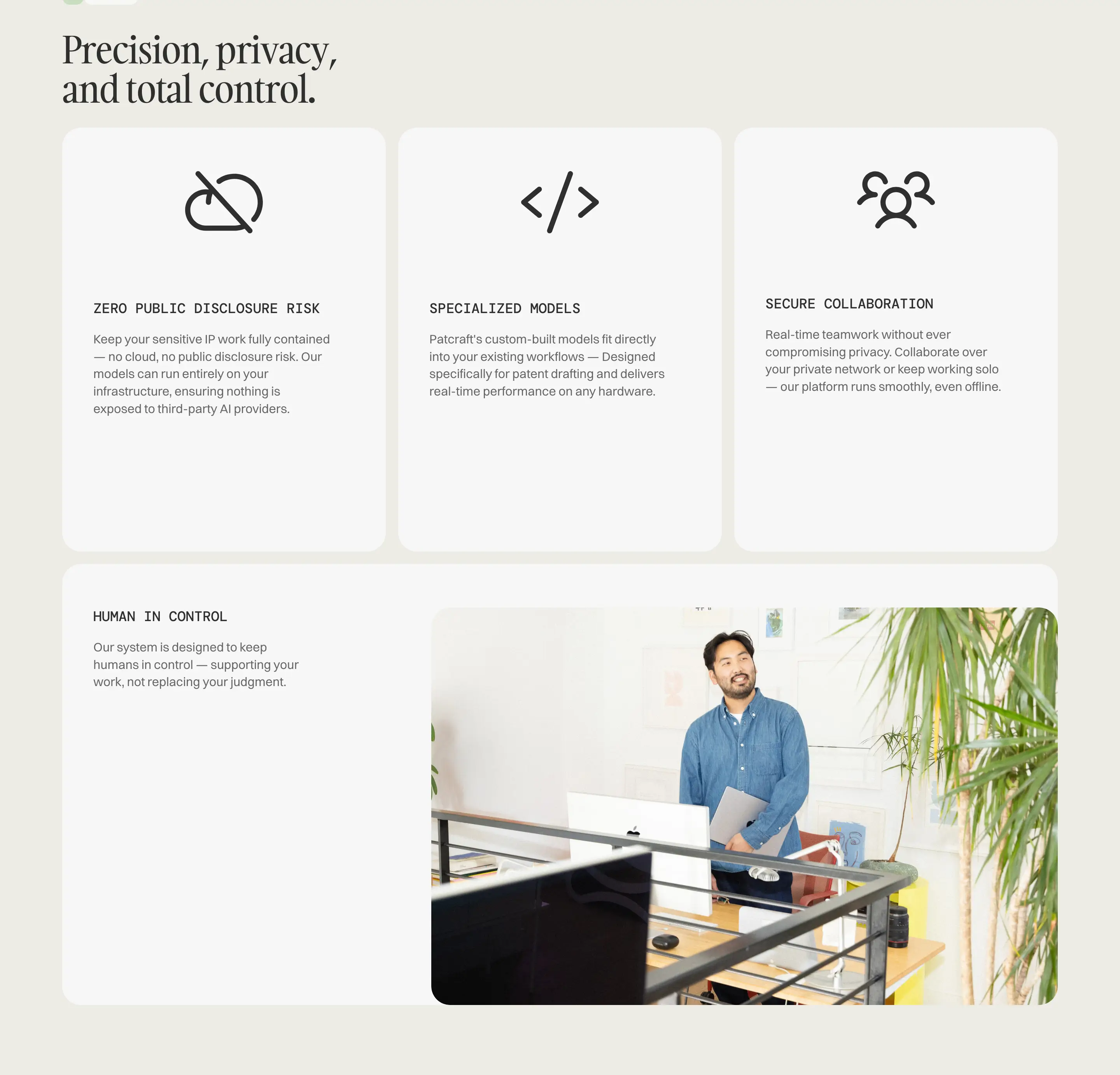 Fearn Privacy Feature Design